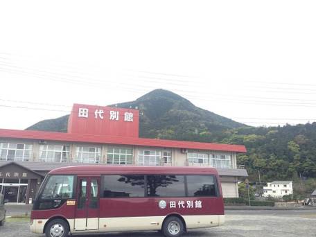 田代別館（屋久島） / 5