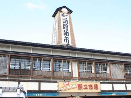 ホテルニューオーテ / 5