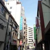 大塚シティホテル（東京都 ビジネスホテル） / 4