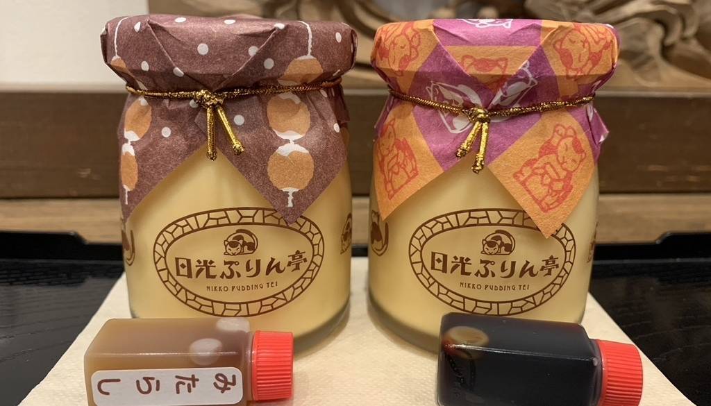 日光プリン亭 / 3