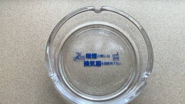 客室の設備とサービス / 12