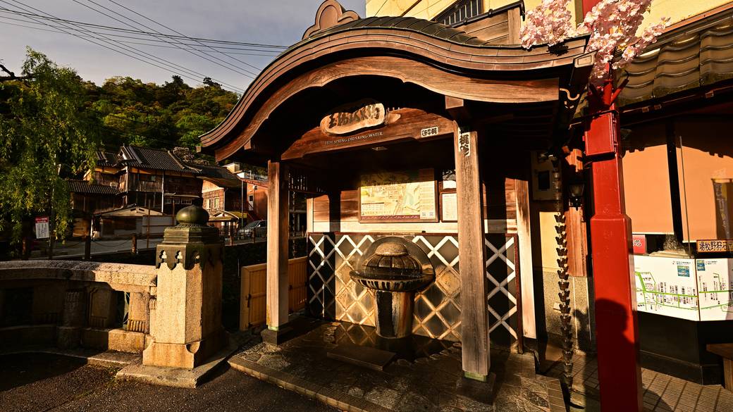 かわいい浴衣に着替えて＊
7つの湯をまったり堪能 / 1