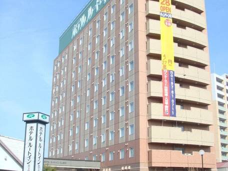 ホテルルートイン北上駅前 / 1