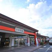 二日市グリーンホテル(福岡県 ビジネスホテル) / 4