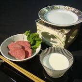 蔵王温泉 最上高湯 善七乃湯(旧:蔵王温泉 大平ホテル)(山形県 旅館) / 3