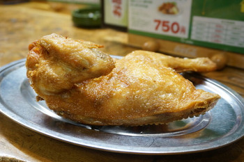 「なると 本店」料理 1210112 若鶏半身揚げ
