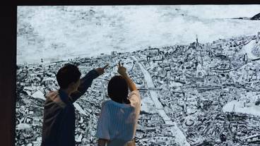 西野壮平氏によるアート「別府温泉世界地図」 / 2