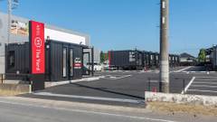 HOTEL R9 The Yard 石岡