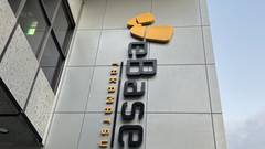 ホテル WeBase 高松