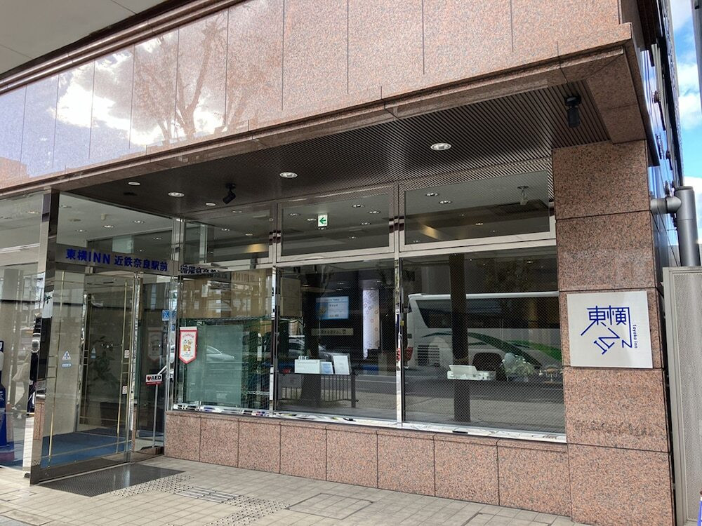 施設の入り口