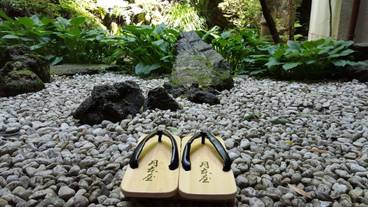 メイン イメージ / 1