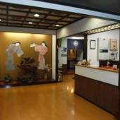 すみよしや旅館（石川県 旅館） / 2