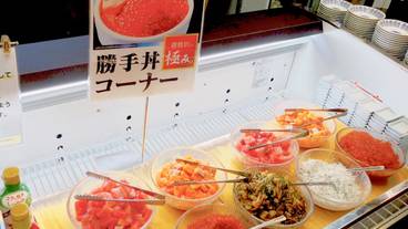 伊豆長岡温泉 ホテルサンバレー伊豆長岡（イズナガオカオンセン　ホテルサンバレーイズナガオカ） / 6