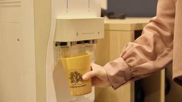 施設内の設備 / 2