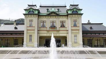 観光スポット / 13