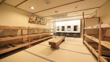水上温泉郷 谷川温泉 旅館たにがわ（ミナカミオンセンキョウ　タニガワオンセン　リョカンタニガワ） / 3