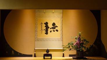 レストラン / 10