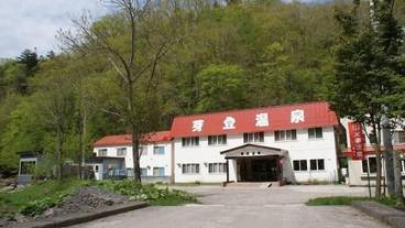 メイン イメージ / 1