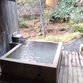 登別温泉郷 滝乃家（北海道 旅館） / 4