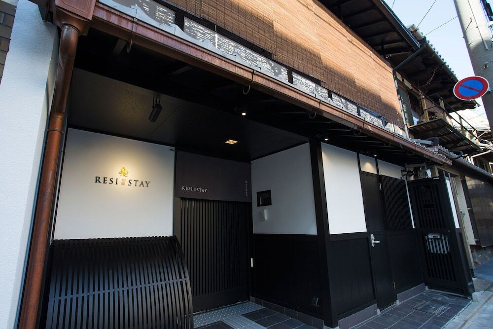 施設の正面