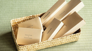 和洋室 ダブル 又は ツインルーム 35平米 (離れの露天風呂付き客室)「禁煙」