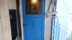 guest house Holoholo(石垣島)