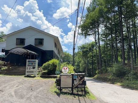 北軽井沢高原ホテル / 3