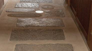 施設内の設備 / 1