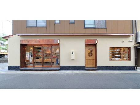 お宿とお土産 こぢんまり / 4