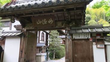 宿泊施設の地図 / 25