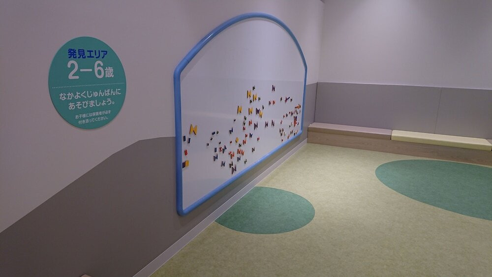 子供用の遊び場 - 屋内