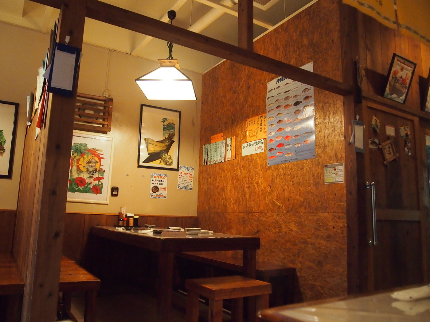 「ひとし 本店」内観 981660 