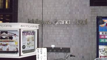 施設からの眺望 / 15