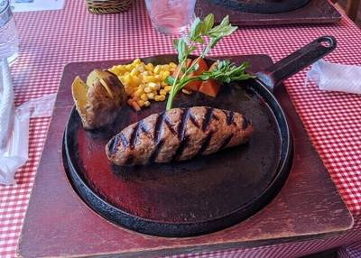ハンバーグ専門店 IZUTSUYA