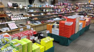 ギフト ショップ / 19