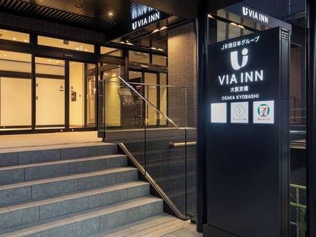 ヴィアインプライム大阪京橋＜水城の湯＞ / 4