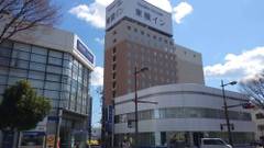 東横インいわき駅前