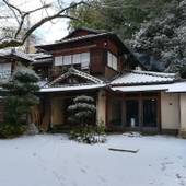 お宿吉水（京都府 民宿） / 2