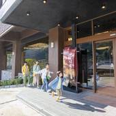大江戸温泉物語 三好屋（兵庫県 旅館） / 4