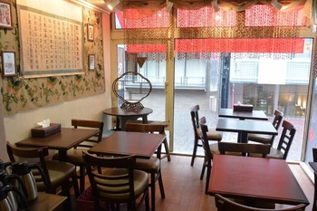 「三徳堂」内観 1215027 