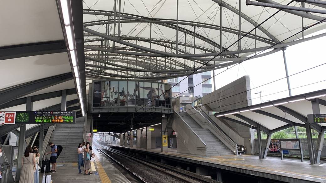 ユニバーサルシティ駅 / 4
