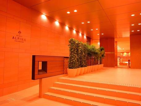 スパホテルアルピナ飛騨高山 / 5