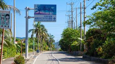 ストリート ビュー / 17