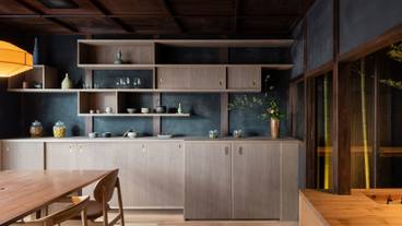 Nazuna 京都 御所（ナズナキョウトゴショ） / 4