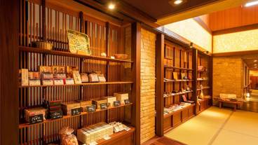 強羅温泉 強羅花扇（ゴウランオンセン ゴウラハナオウギ） / 6