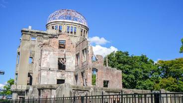 観光スポット / 1