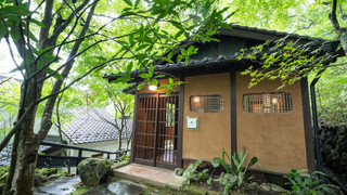漢 （13歳からご宿泊可能）
