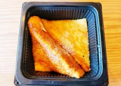 フェアフィールド・バイ・マリオット・栃木日光