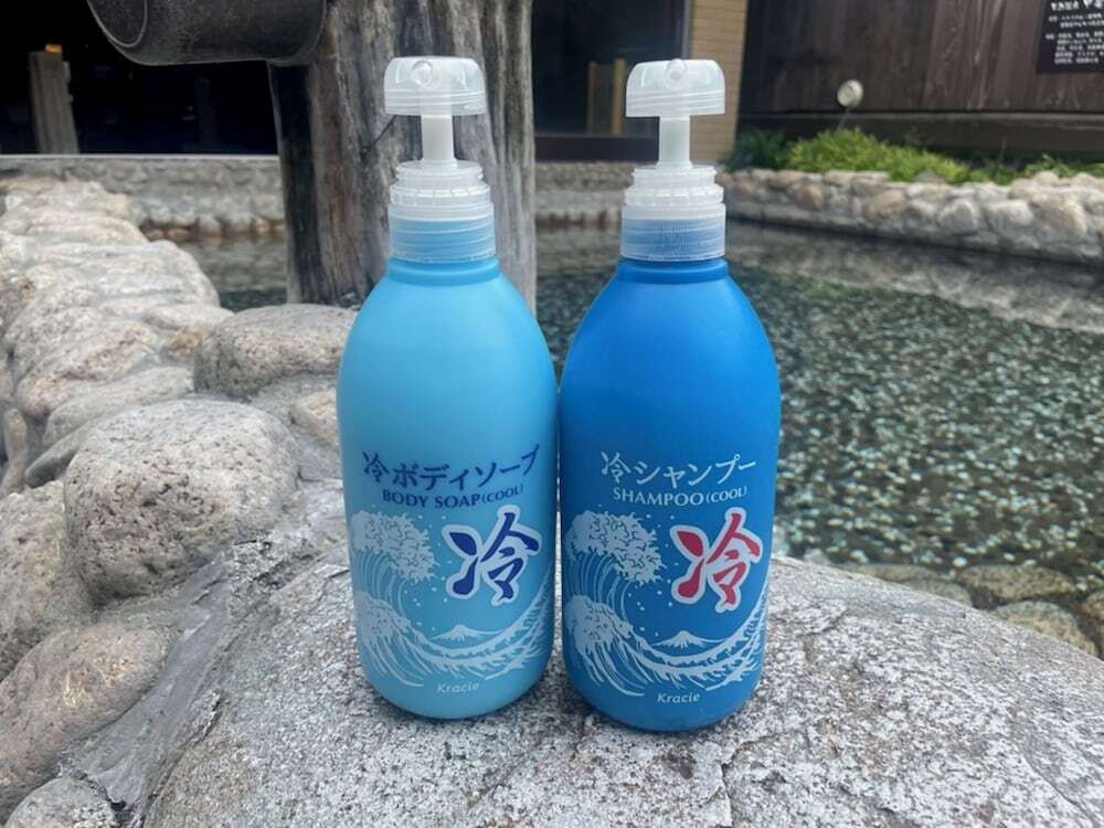 大浴場