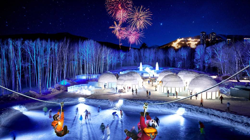 アイスヴィレッジ / 1